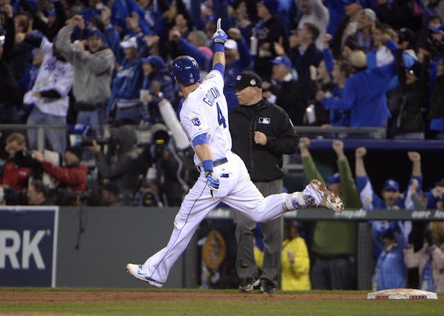 Game Giveaway of the Day – Alex Gordon