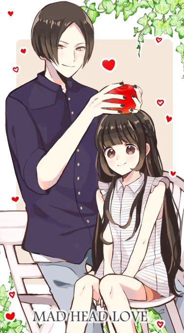 リクエスト⑨
SHIRAHANさんとりりりちゃんの「MAD HEAD LOVE」 