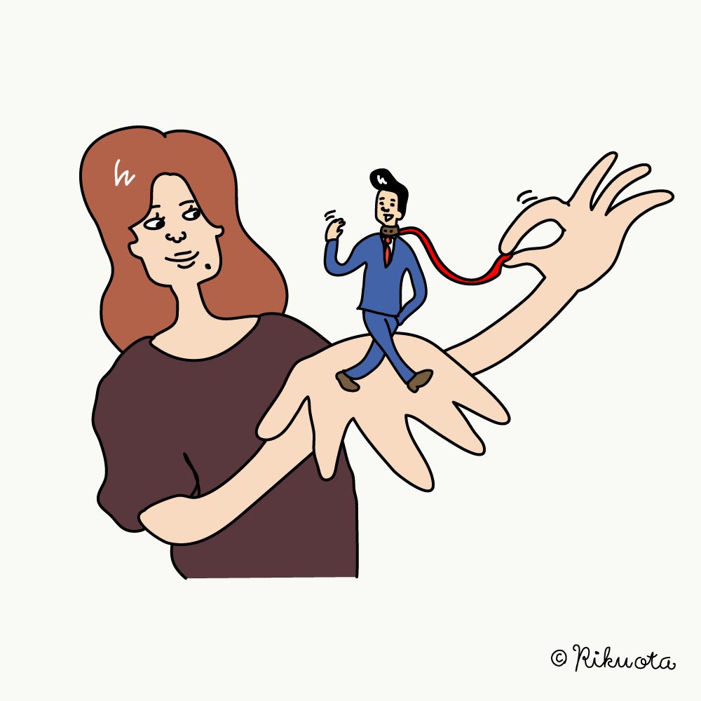 Hashtag 手のひらで転がす Sur Twitter