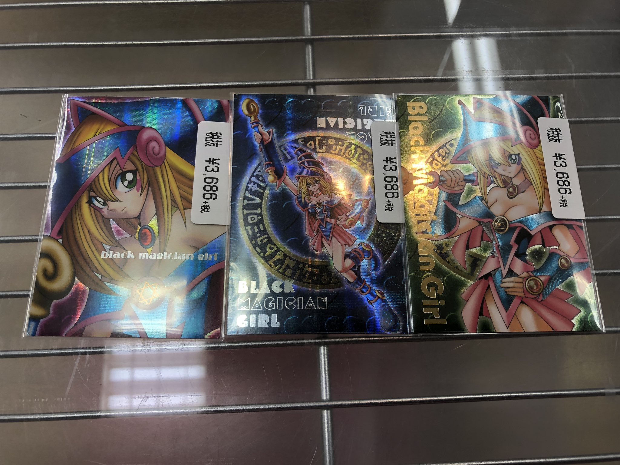 42 割引オレンジ系 当店一番人気 遊戯王 Ddm ダンジョンダイス ブラックマジシャンガール 3種類 遊戯王 トレーディングカードオレンジ系 Www Vasimimile Com