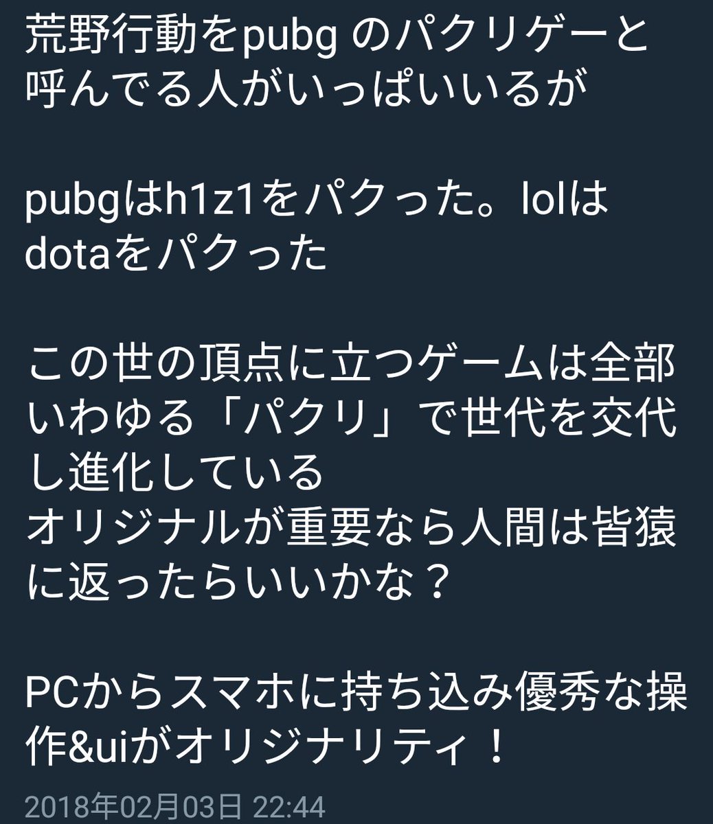 抹茶ラテ Okfgtktcqjkf3hp Twitter