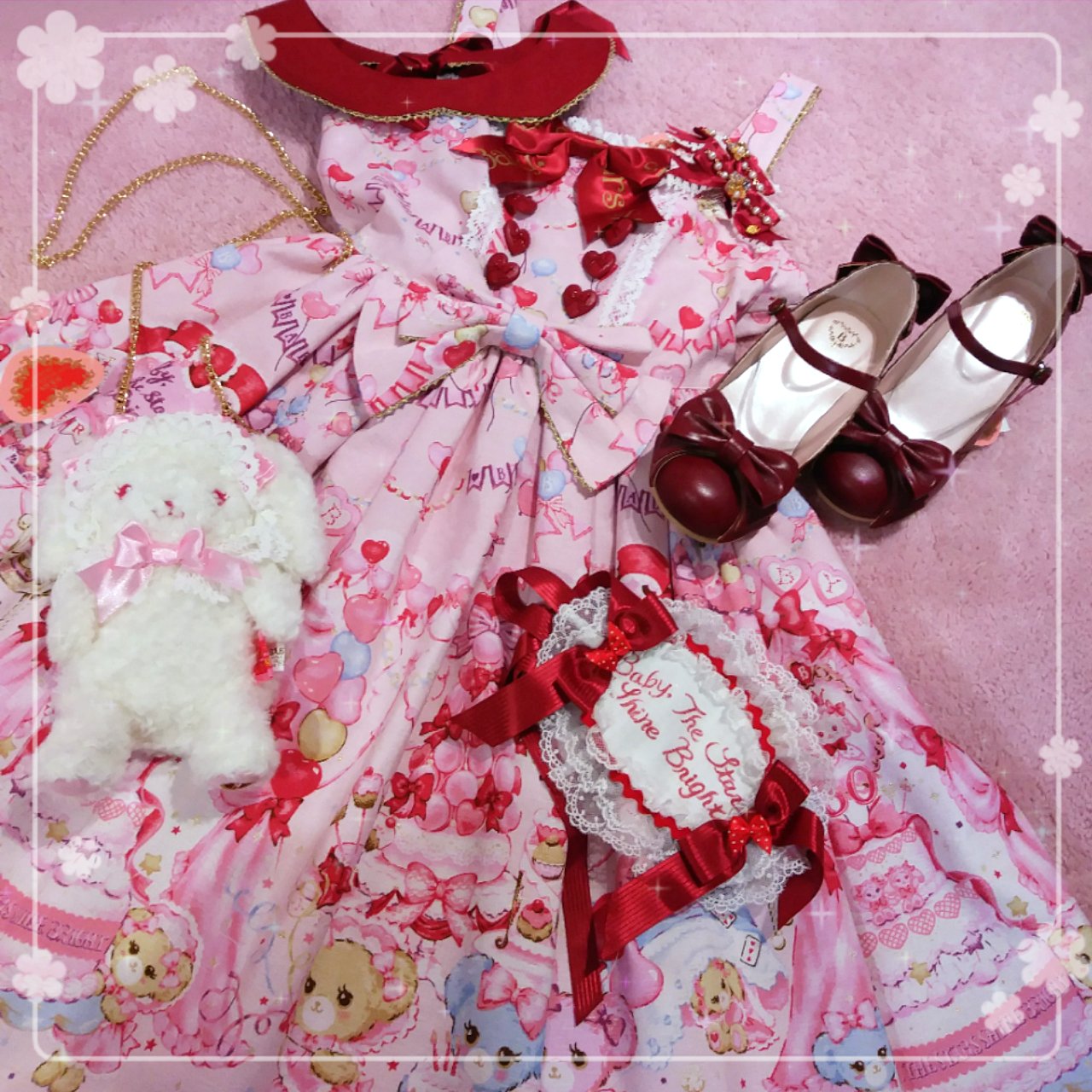 Baby The Stars Shine Bright- Baby The Stars Shine Bright-
