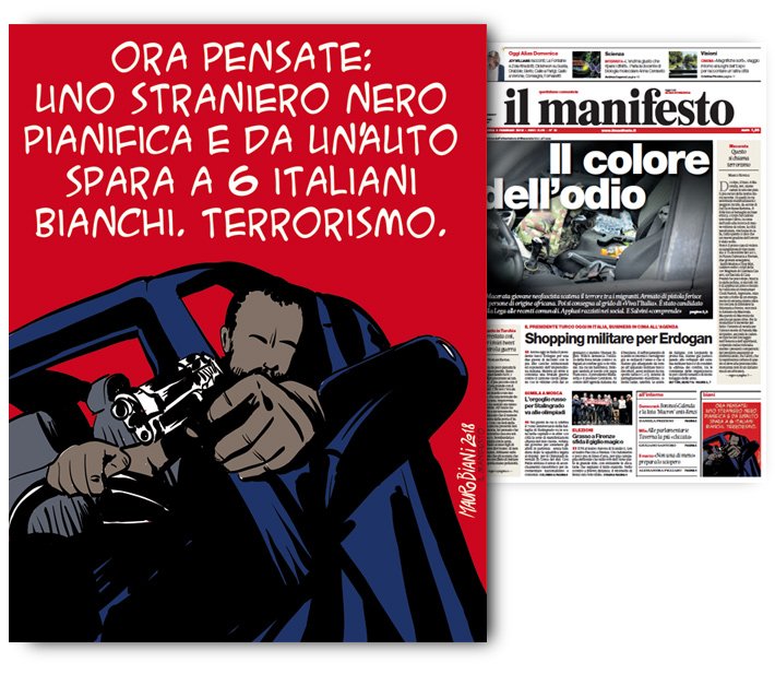 #Macerata Pensate. Oggi per <a href="/ilmanifesto/">il manifesto</a>
