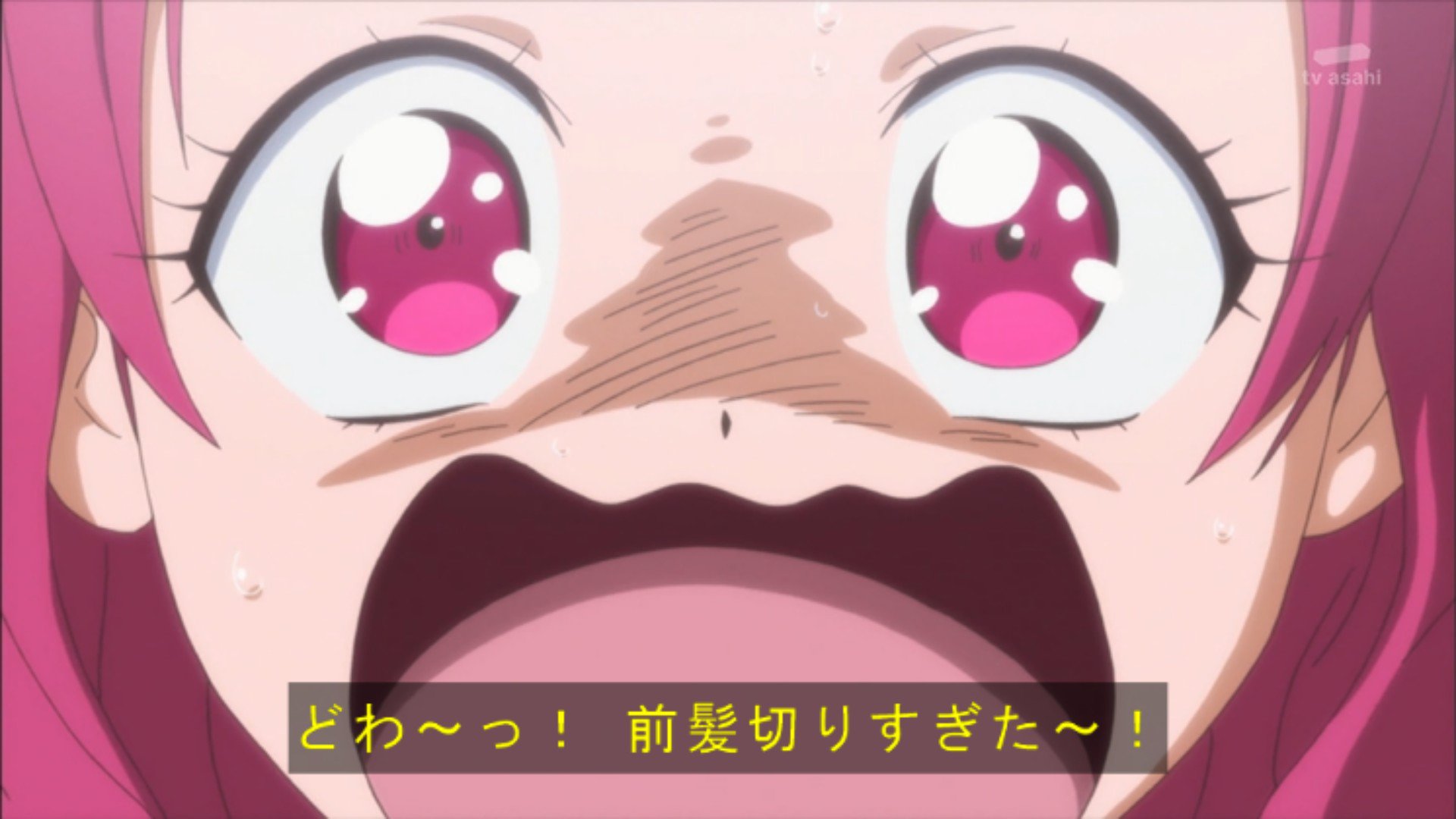 野乃はな どわああああああ前髪きりすぎたああああああああああああ T Co 8hu0spwtrq Twitter