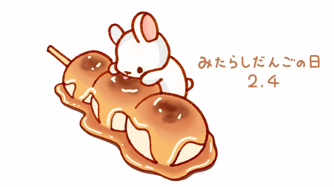 スイーツのイラストまとめ Twitter