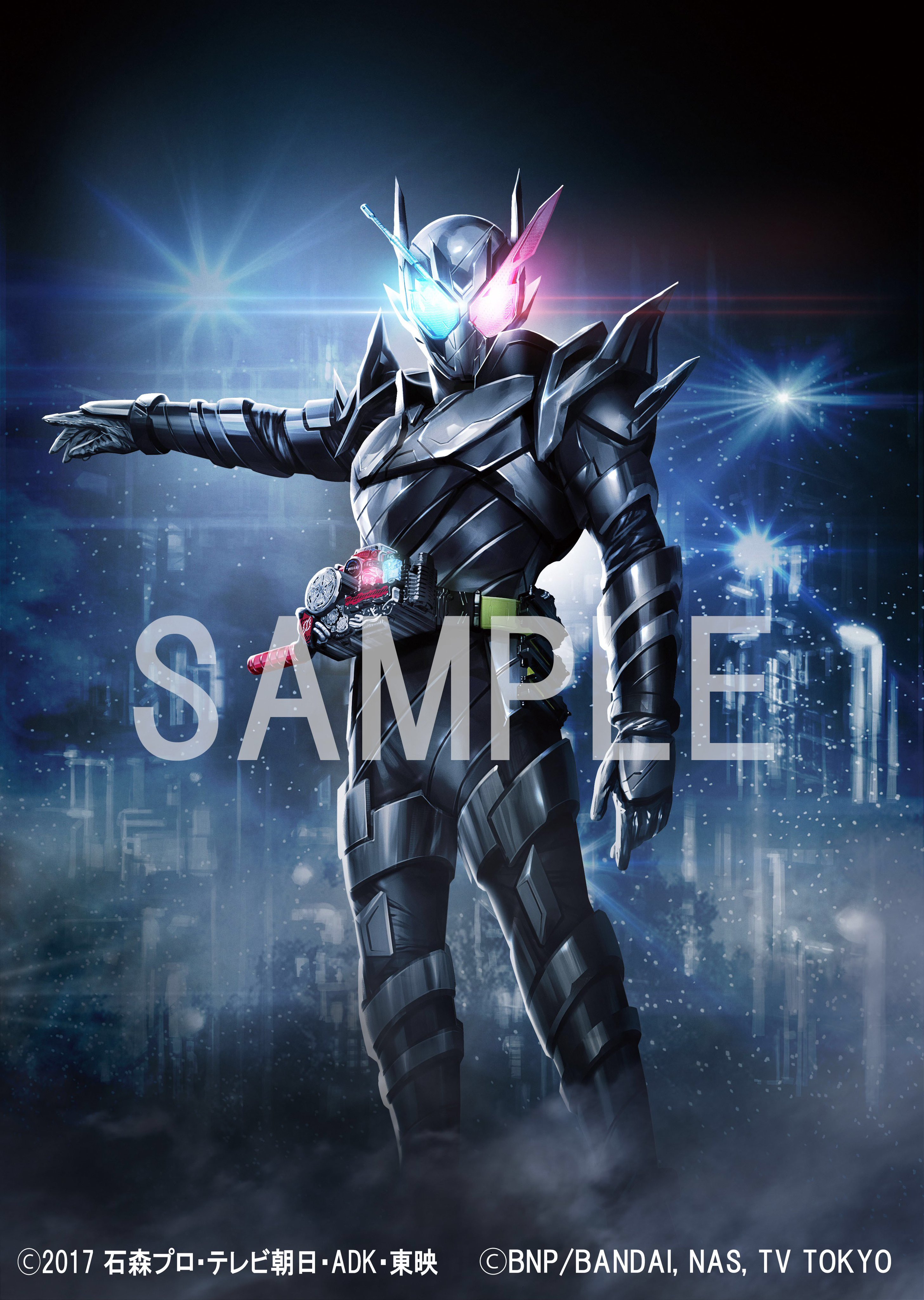 バトルスピリッツ En Twitter 本日放送の 仮面ライダービルド にて驚異のパワーを発揮した ラビットタンクハザードフォーム は3 24発売予定のコラボブースターに収録されます 本日はイラストを公開 仮面ライダー 仮面ライダービルド バトスピ T Co