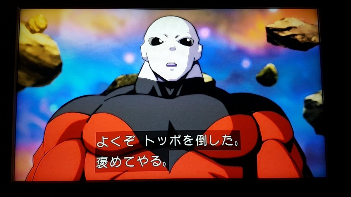 すぺいど No Twitter やっと敵がジレン最後の1人 最終的に悟空とジレンだけが残って二人の戦いになりそうだけどね ドラゴンボール超