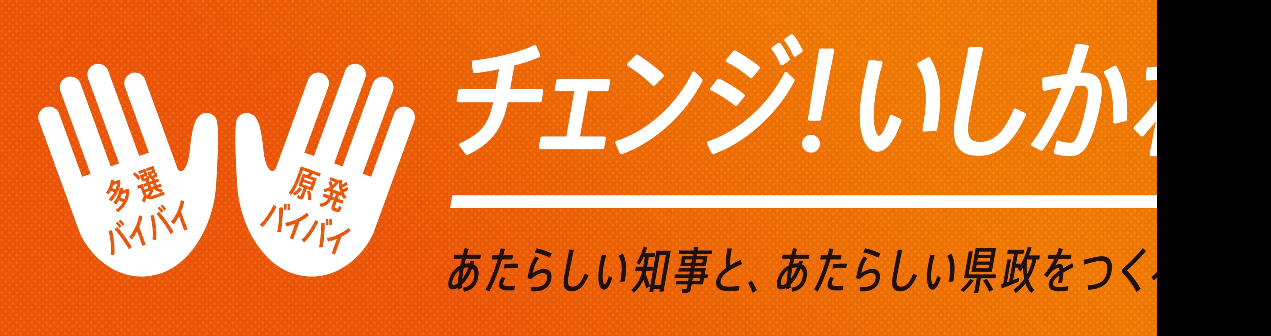 小倉恵美 Twitter Search Twitter