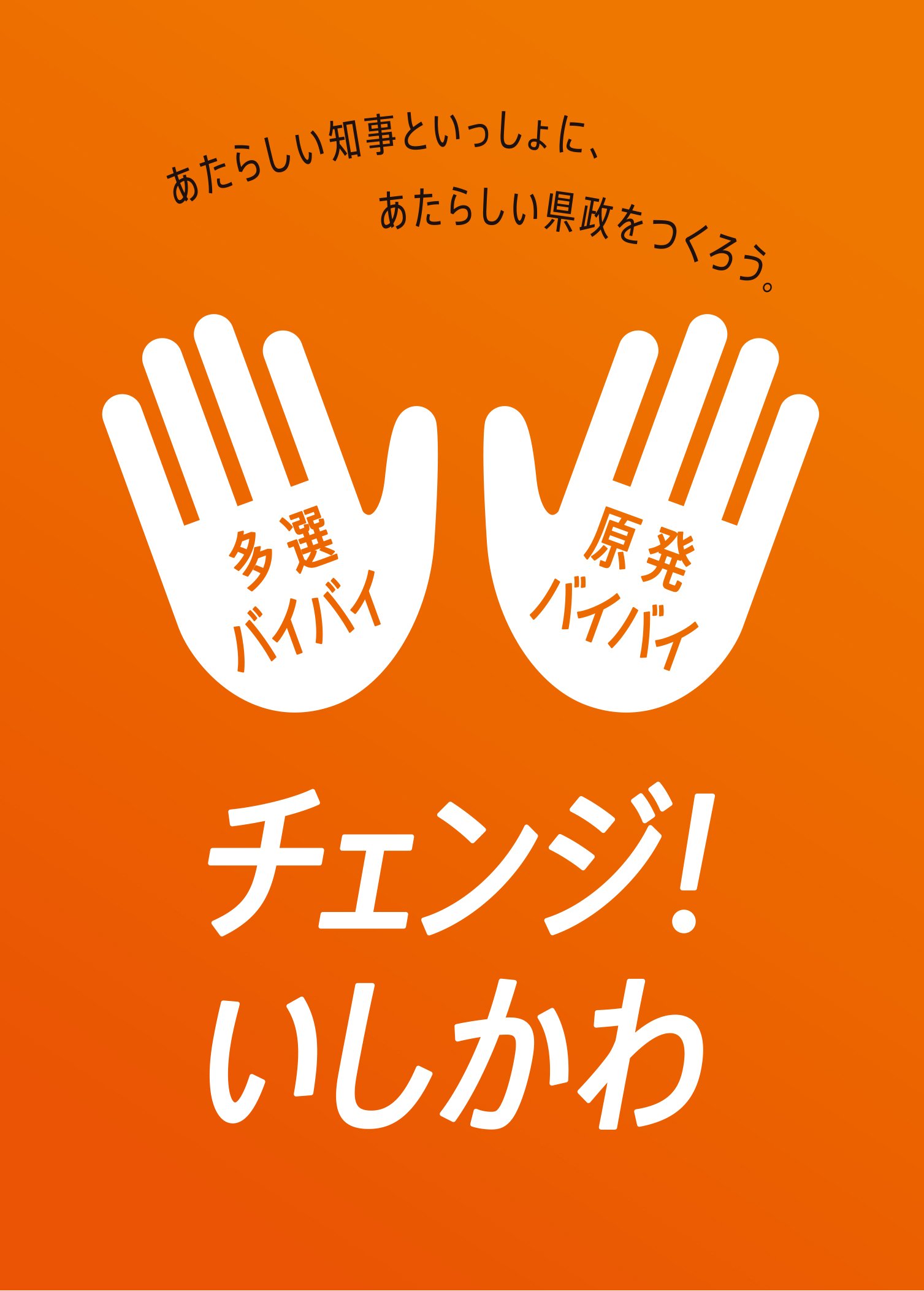 小倉恵美 Twitter Search Twitter