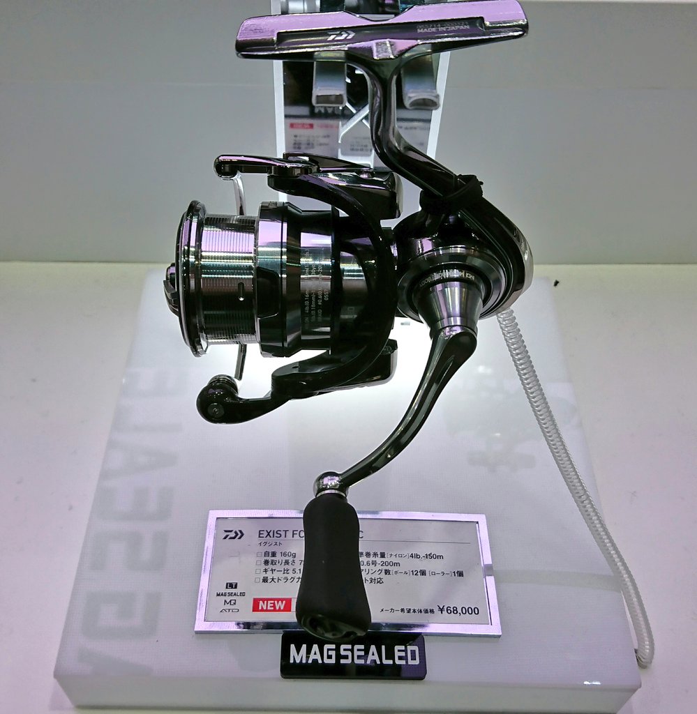 18イグジスト Twitter Search Twitter