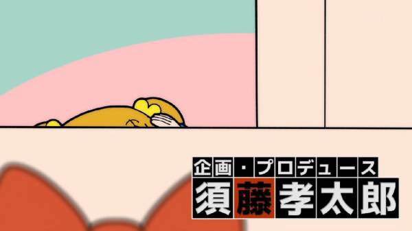 アニメ ポプテピピック 5話感想ツイートまとめ Togetter アニメ ポプテピピック 5話感想ツイートまとめ Togetter