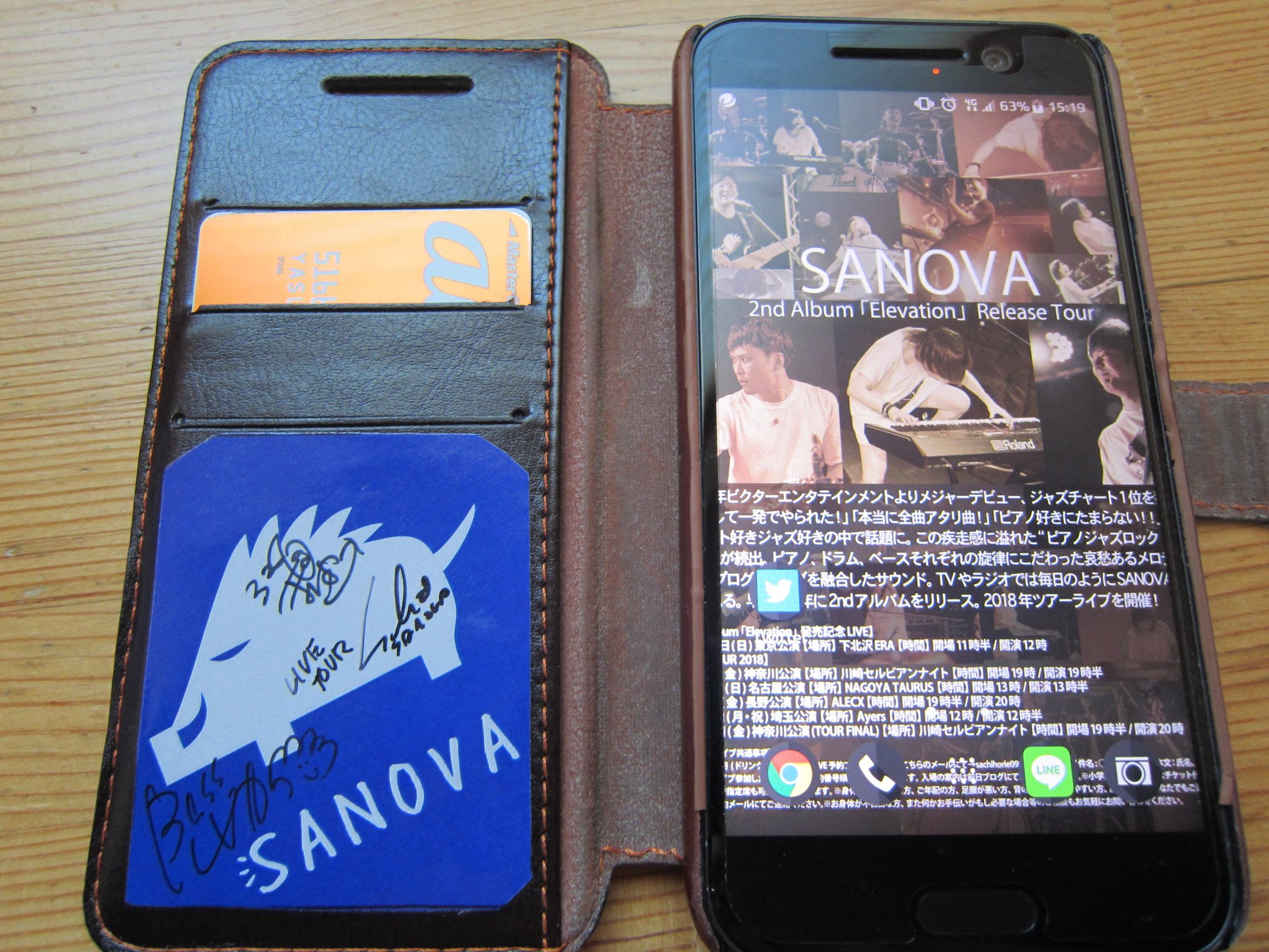 やす Sanova聴くべし ロゴやサインが消えないように保護シール貼って 断腸の思いでステッカーを切ってスマホケースに貼ってみました 不器用なのと性格なので細かいとこの粗さはあるものの スマホケース開ける度にsanovaのロゴとメンバーのサインが目に