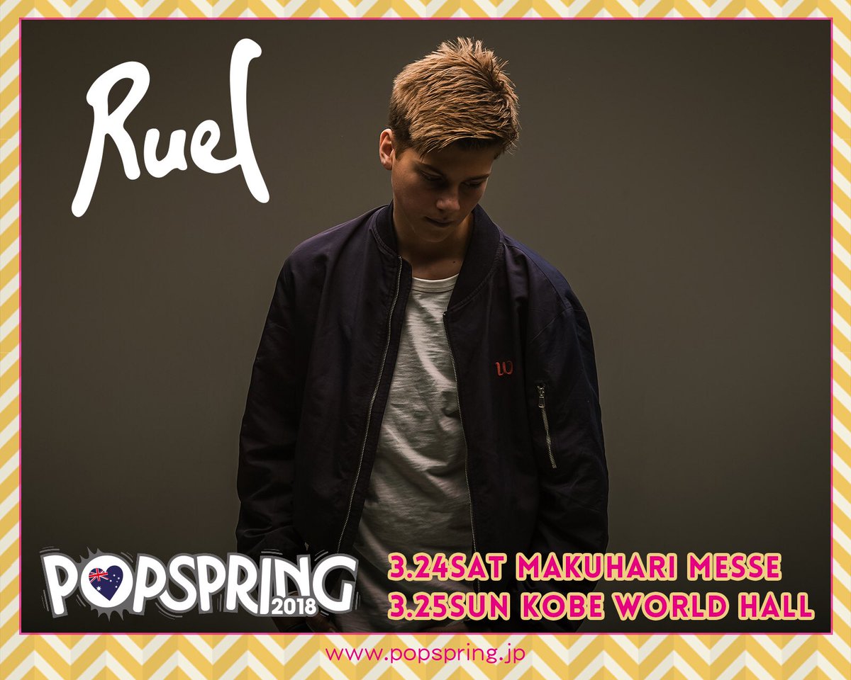 oneruel's tweet photo. im going to be playing at POPSPRING FESTIVAL in japan nxt month!!! tickets r now on sale so ill see u guys sooooon https://t.co/6j2BqPt9fk
