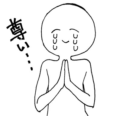 Hugっと プリキュア の敵キャラ チャラリートが 商業blのヤンキー受け と話題に 中の人にも注目が集まる Togetter Hugっと プリキュア の敵キャラ チャラリートが 商業blのヤンキー受け と話題に 中の人にも注目が集まる Togetter