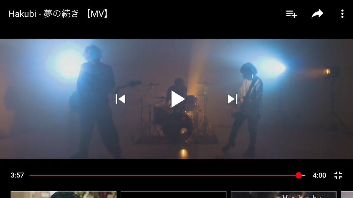 AnvVey's tweet photo. 素敵な曲を見つけたので共有🙆‍♀️
#thecibo #KOZUMI #Hakubi #メランコリック写楽 https://t.co/l6OI1v9aqp