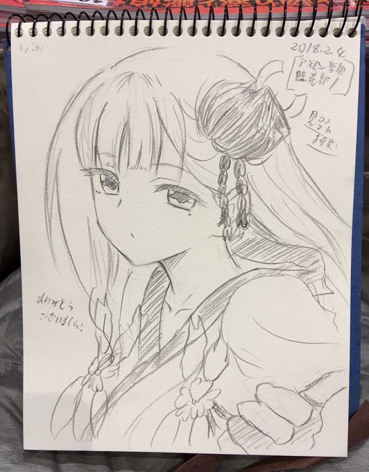 アズレン翔鶴。なんとなく持って来たけど鉛筆めっちゃ描きやすいわ… 