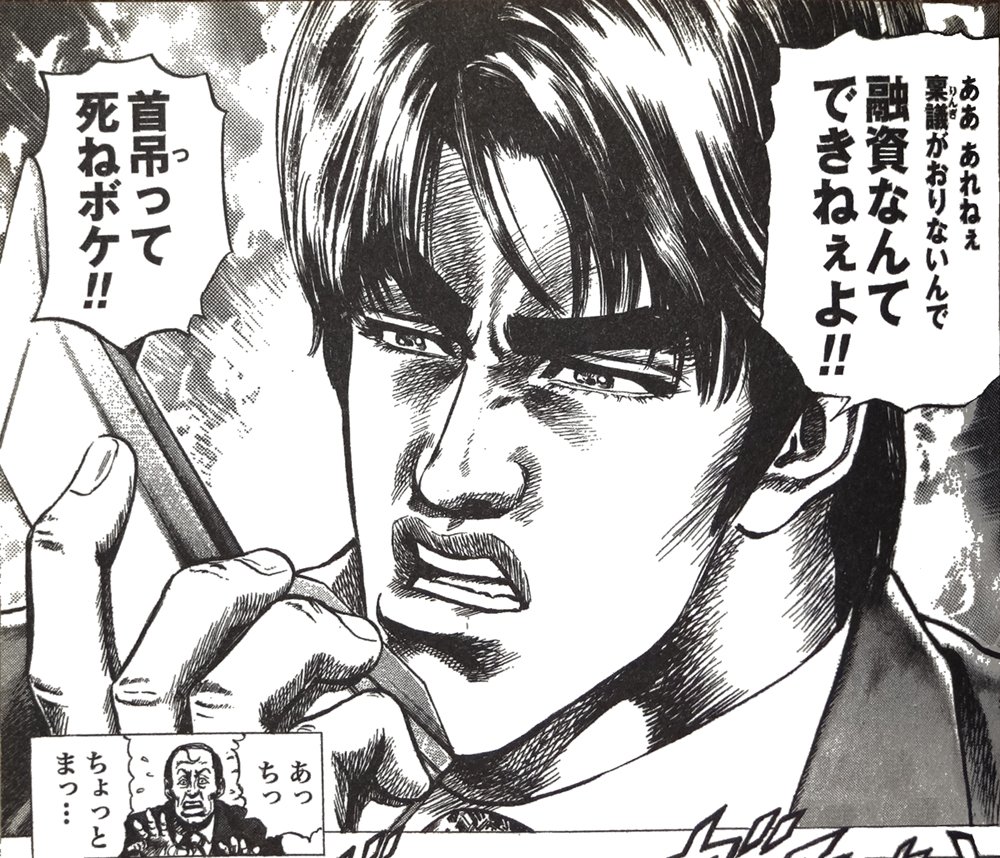 ｈｕｇっと プリキュア 1話放送終了後ツイートまとめ 48ページ目 Togetter