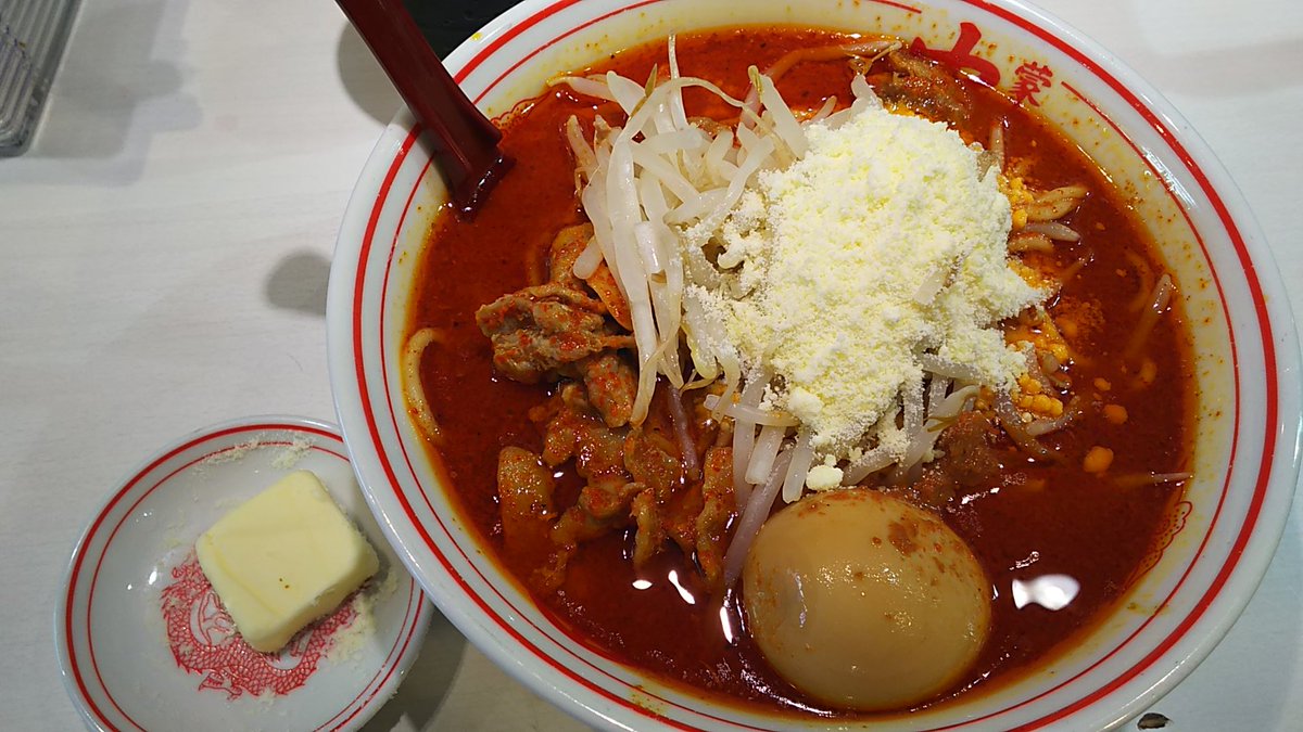 とある大須のアニメ居酒屋 マスター再び蒙古タンメン中本に舞い戻った ちゃんと ラーメン大好き小泉さん の小泉さんが食べてた 北極粉チーズゆで卵バタートッピング を頂きました 蒙古タンメン中本 ラーメン大好き小泉さん 聖地巡礼