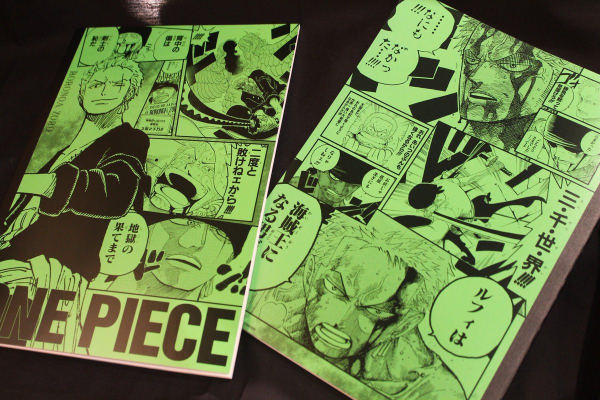 One Piece麦わらストア渋谷本店 در توییتر 再入荷 原画商品 連載周年記念 メモリアルノート ゾロ 400円 税 好評発売中 Onepiece 麦わらストア