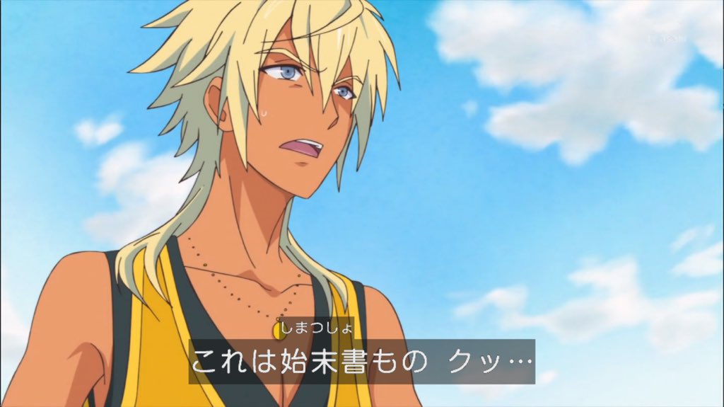 寝音 בטוויטר 今回の新プリキュアの敵 商業bl本のチャラ男受けで絶対いる って感じのビジュアルすぎて