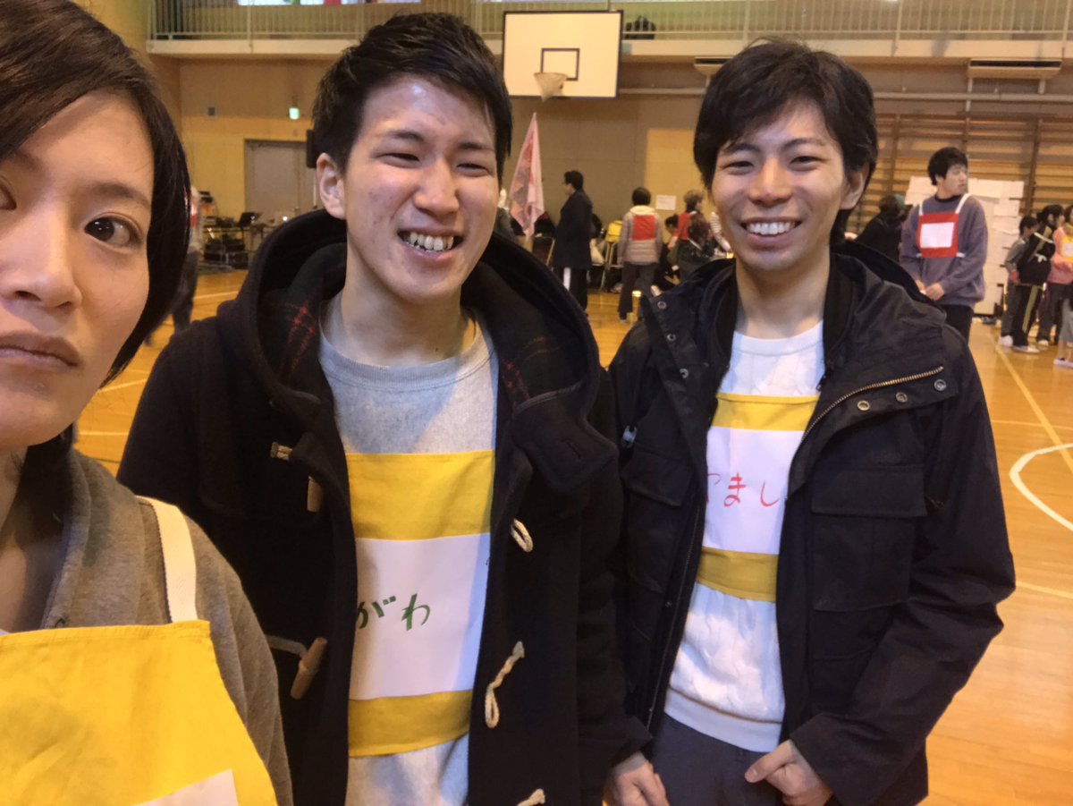 KuzukawaYuri's tweet photo. #osaka #未来の運動会 
今日は、山下くんと小川くんと3人で大阪へ。 https://t.co/WhFMnSvmD6