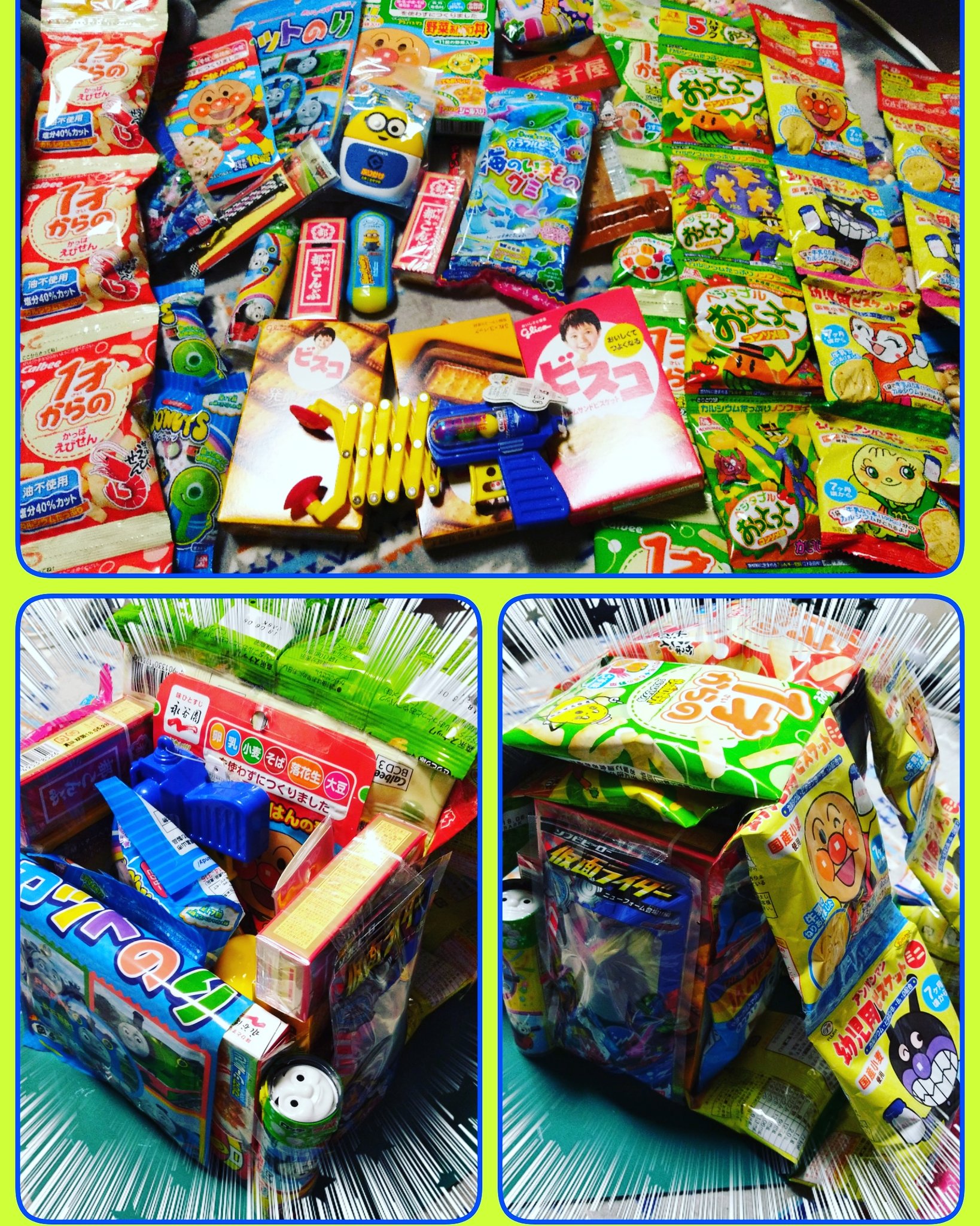 ルミ姉 手作り お菓子のリュック お菓子の山 からリュックへ 男の子用 3歳 蓋もあいて中にもお菓子 甥っ子へプレゼント作ってみました T Co Evjdilx2sj Twitter