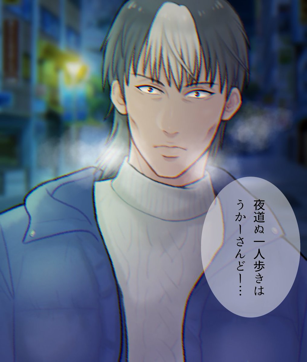 がく Twitterissa 日曜日突然のテニプリテニミュフォロー祭 テニクラさんと繋がりたい 比嘉中 木手 知念 大好きマンです 木手くんが最推しだけど壊滅的に下手なので知念くんの絵が多めです 比嘉中好きな方と繋がりたい ふぁぼrt無言フォローでお迎えに行きます がく Twitterissa 日曜日突然のテニプリテニミュフォロー祭 テニクラさんと繋がりたい 比嘉中 木手 知念 大好きマンです 木手くんが最推しだけど壊滅的に下手なので知念くんの絵が多めです 比嘉中好きな方と繋がりたい ふぁぼrt無言フォローでお迎えに行きます