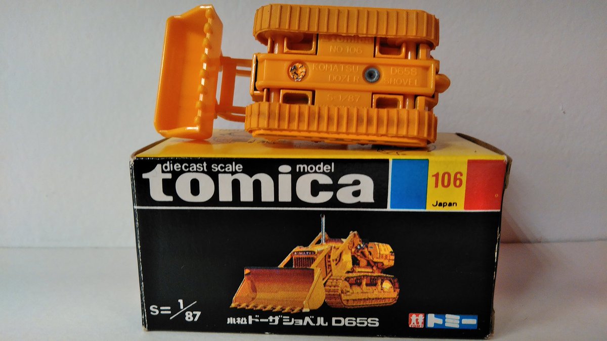 トミカ 日本製 黒箱 106 小松 ドーザーショベル D65S 当時物 トミカ 日本製 黒箱 106 小松 ドーザーショベル D65S 当時物
