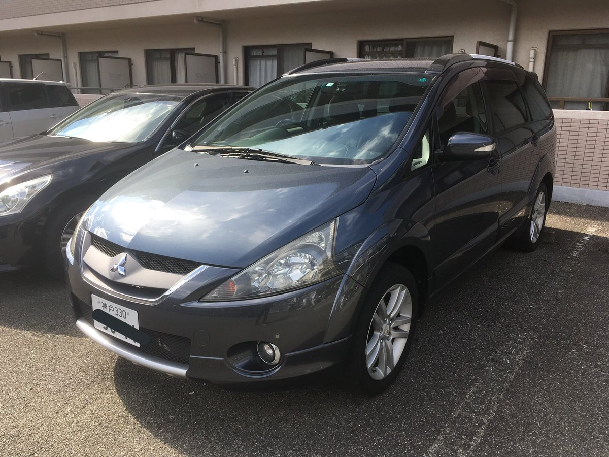 煎茶 スポーツギアかっこいい 新型出してくれないかなぁ グランディス