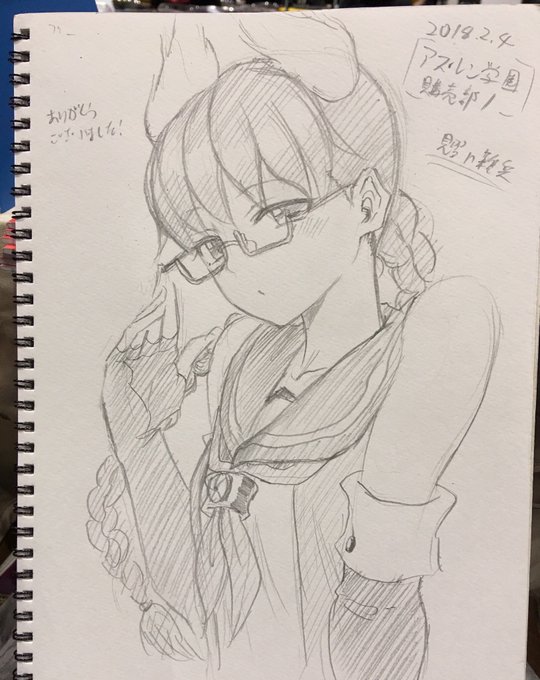 アズレンなら誰でもと言われたので加古 