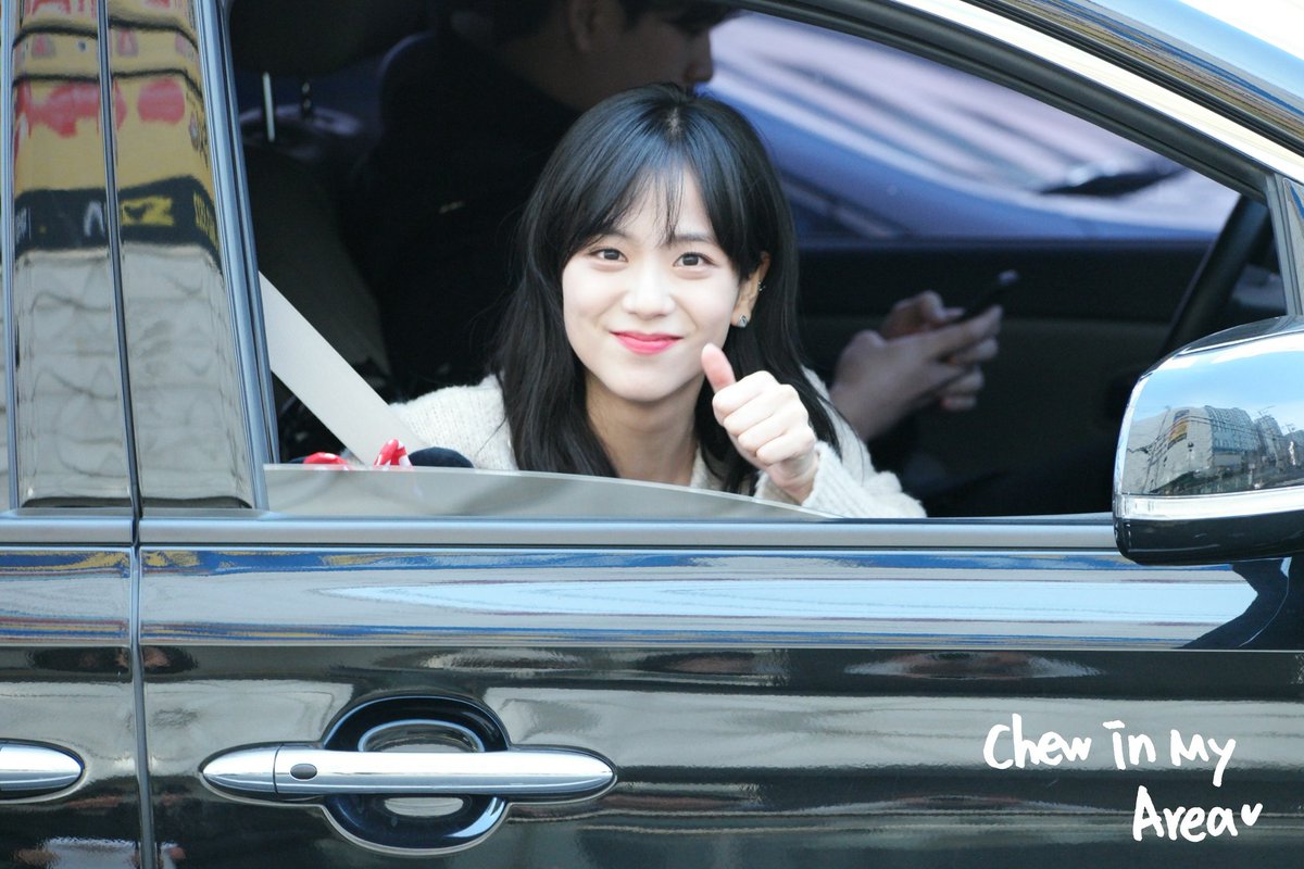 Chew in My Area tweet media