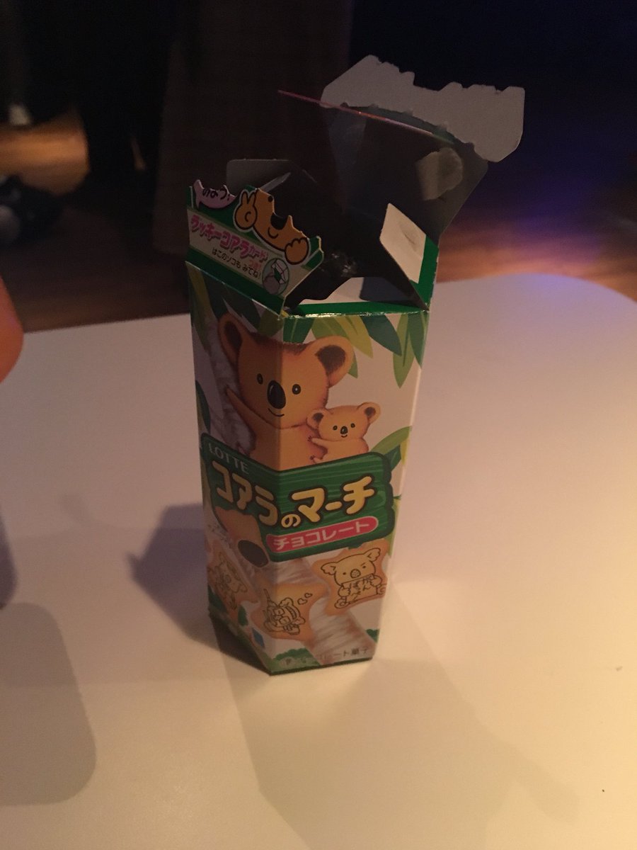 Faith4th's tweet photo. スクリミオープンしてます！！

ゴリラのレクイエムにかけて勝ちます！！ https://t.co/A5Wb0bl8uj