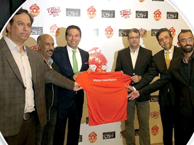Islamabad United tweet media