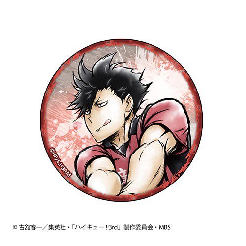 黒尾のtwitterイラスト検索結果 古い順 黒尾のtwitterイラスト検索結果 古い順