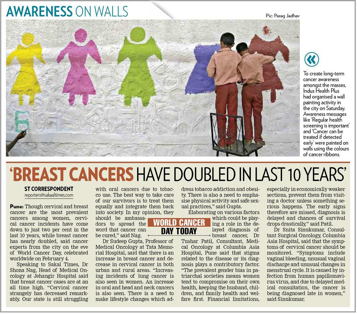 "#Cervicalcancer incidents have come down to just two per cent in the last 10 years, while #breastcancer has nearly doubled" on the eve of #WorldCancerDay. Our experts elaborate more in today's @sakaltimes: goo.gl/sUfj9y
<a href="/jhcjehangir/">J Jehangir</a> <a href="/aartiirani/">Aarti Irani</a> <a href="/GeorgeEapen7/">George Eapen</a>