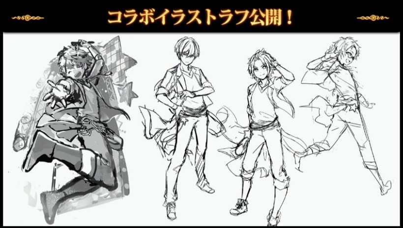 kwnmskz's tweet photo. ラストピリオド×あんさんぶるスターズ！コラボのSDキャラとイラストラフ公開
トリスタとアンデッド https://t.co/eMafOMeRix