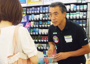 まず恵方巻のノルマを止めるべきでは？ファミマの社長が現場でレジ打ちｗｗｗ