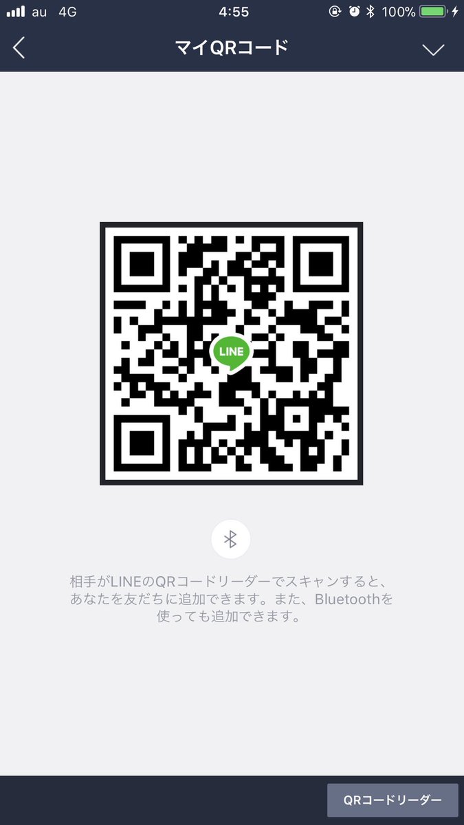 __cand's tweet photo. @LuvS03 はじめまして！
コメントありがとうございます😊

こちらにLINEお願いします🙏🏻🙏🏻 https://t.co/2acydPeVIr