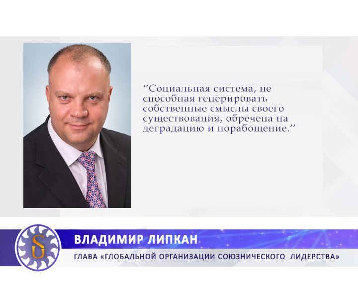 SmartUkraine's tweet image. 