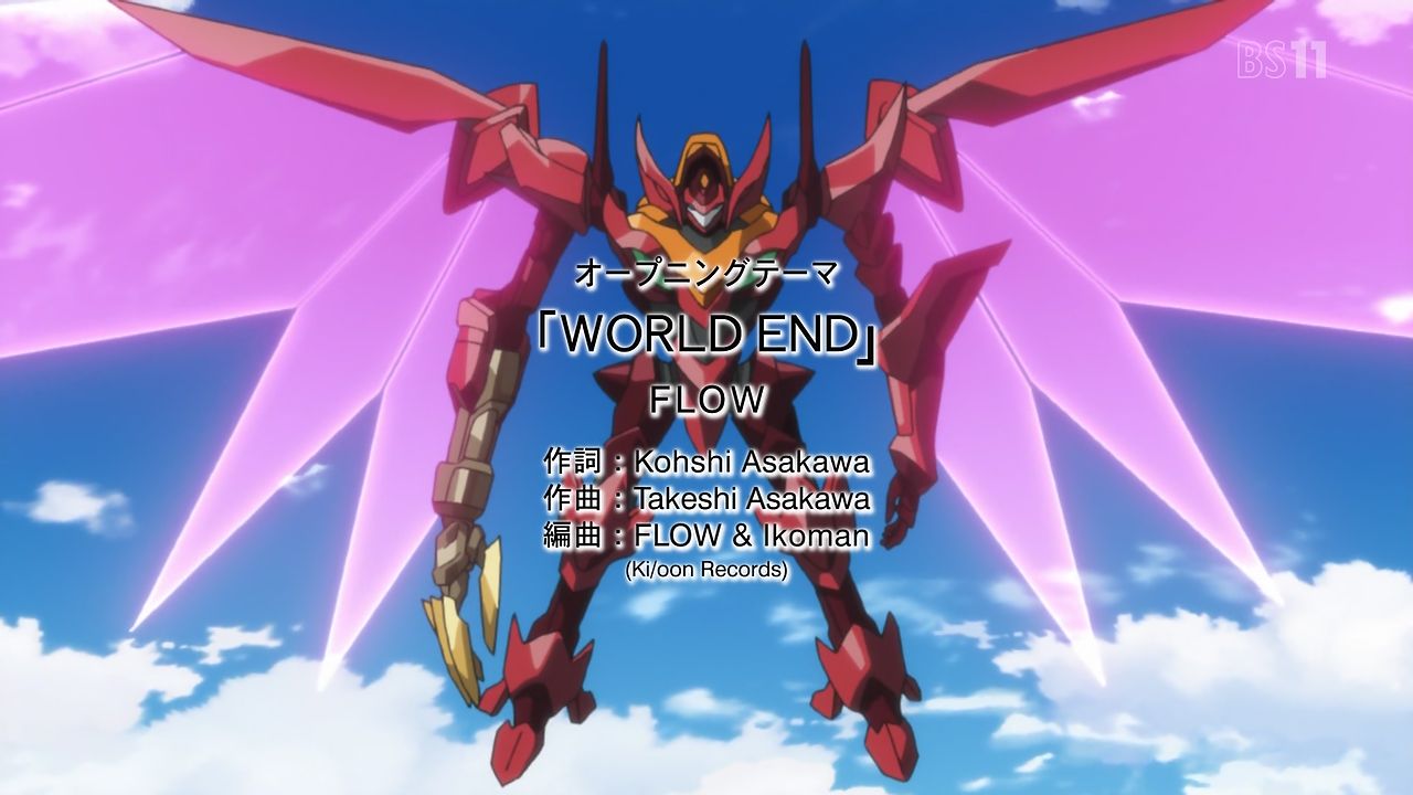 Twitter 上的 嘲笑のひよこ すすき コードギアス 反逆のルルーシュr2 Op World End 作詞 Kohshi Asakawa Keigo Hayashi 作曲 Takeshi Asakawa 編曲 Flow Koichi Tsutaya 歌 Flow Bs11 Codegeass コードギアス ギアス Geassp T Co Y0jk7m9fs5 Twitter 上的 嘲笑のひよこ すすき コードギアス 反逆のルルーシュr2 Op World End 作詞 Kohshi Asakawa Keigo Hayashi 作曲 Takeshi Asakawa 編曲 Flow Koichi Tsutaya 歌 Flow Bs11 Codegeass コードギアス ギアス Geassp T Co Y0jk7m9fs5