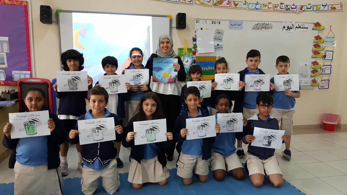 Star International School Mirdif tweet media
