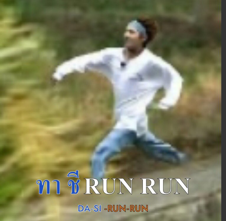 ARMYLAND_TH's tweet image. อีกไม่ถึง 20 นาที งาน #SoompiAwards จะปิดโหวตแล้วนะ รีบวิ่งมาติดแท็กให้ @BTS_twt กันเยอะๆนะคะ 🏃🏼‍♀️🏃🏻‍♂️ #TwitterBestFandom   #TeamBTS @BTS_twt