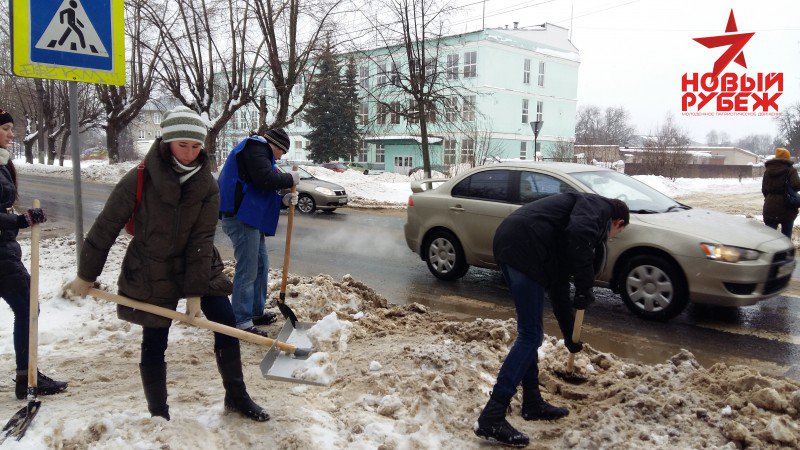 #КорпусДобра #НовыйРубеж #Иваново начинает формирование молодежных бригад по уборке снега #добровольчество #волонтеры
