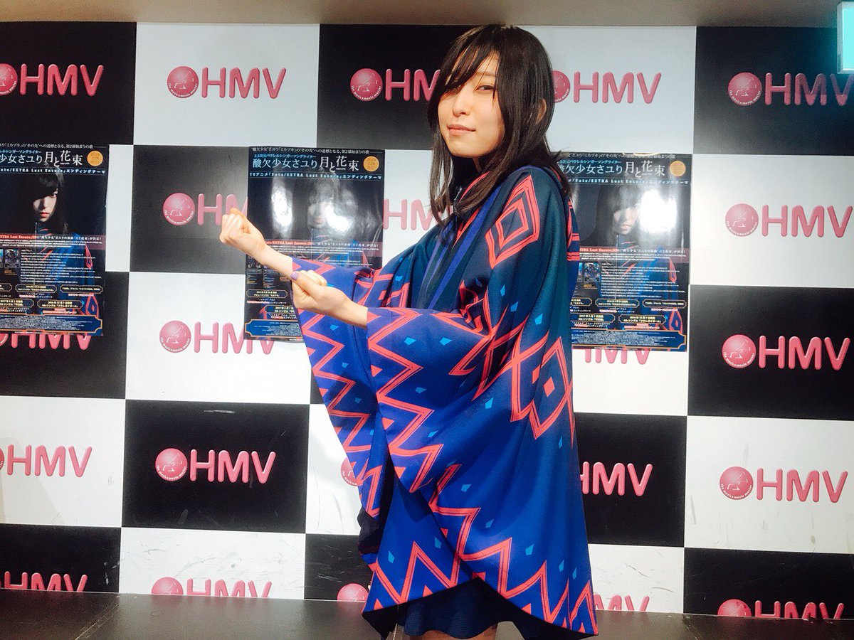 酸欠少女 さユり Staff Twitterren ニューシングル 月と花束 予約会 本日は Hmvエソラ池袋 にてありがとうございました 店内はミニライブ観覧の方でいっぱいでした 来週は 10日 土 キャナルシティ博多 11日 日 ららぽーと豊洲 12日 月 酸欠少女 さユり Staff Twitterren ニューシングル 月と花束 予約会 本日は Hmvエソラ池袋 にてありがとうございました 店内はミニライブ観覧の方でいっぱいでした 来週は 10日 土 キャナルシティ博多 11日 日 ららぽーと豊洲 12日 月