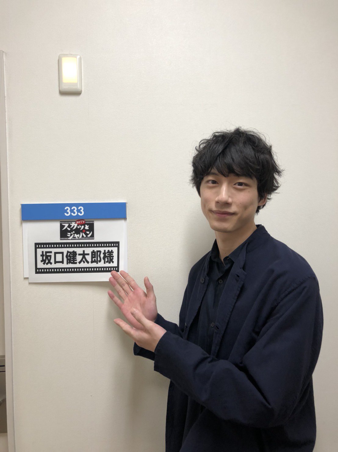 公式 スカッとジャパン 님의 트위터 明日はスペシャル 明日のスカッとジャパンは 金持ち Amp 高学歴自慢な奴らに言ってやったsp です 一瞬でスカッとする話 ショートショートスカッと は坂口健太郎も大絶賛 お見逃し無く フジテレビ スカッと 公式 スカッとジャパン 님의 트위터 明日はスペシャル 明日のスカッとジャパンは 金持ち Amp 高学歴自慢な奴らに言ってやったsp です 一瞬でスカッとする話 ショートショートスカッと は坂口健太郎も大絶賛 お見逃し無く フジテレビ スカッと