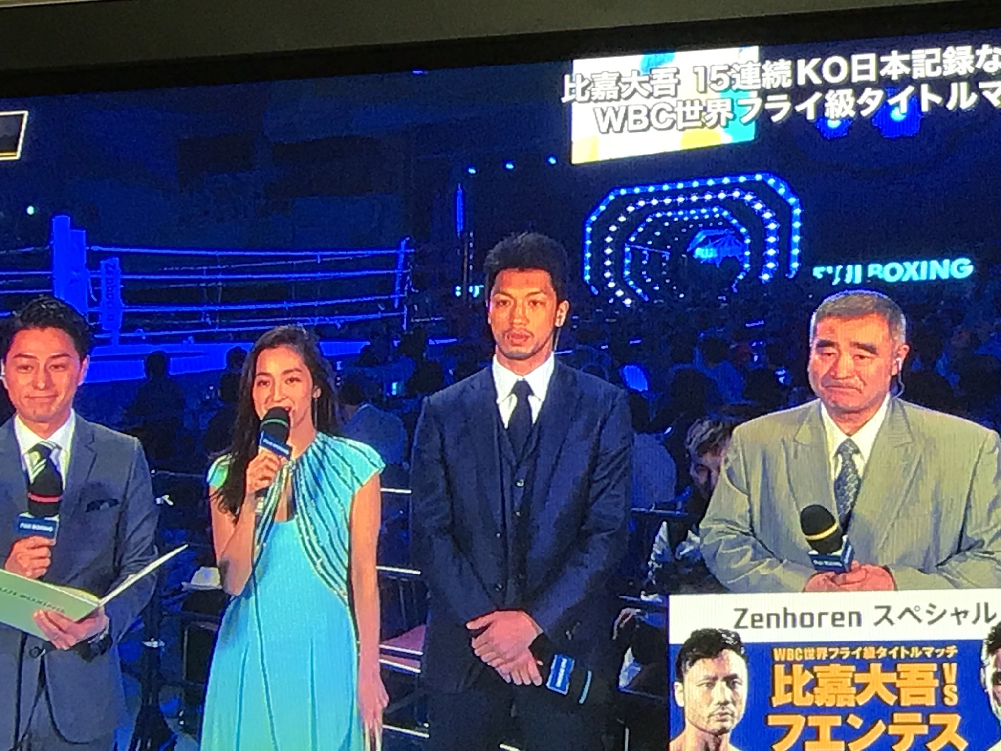 加藤善孝 Ar Twitter 帝拳ジム浜田剛史会長の肩幅 中村アンの倍はある 村田諒太の1 5倍ぐらいか