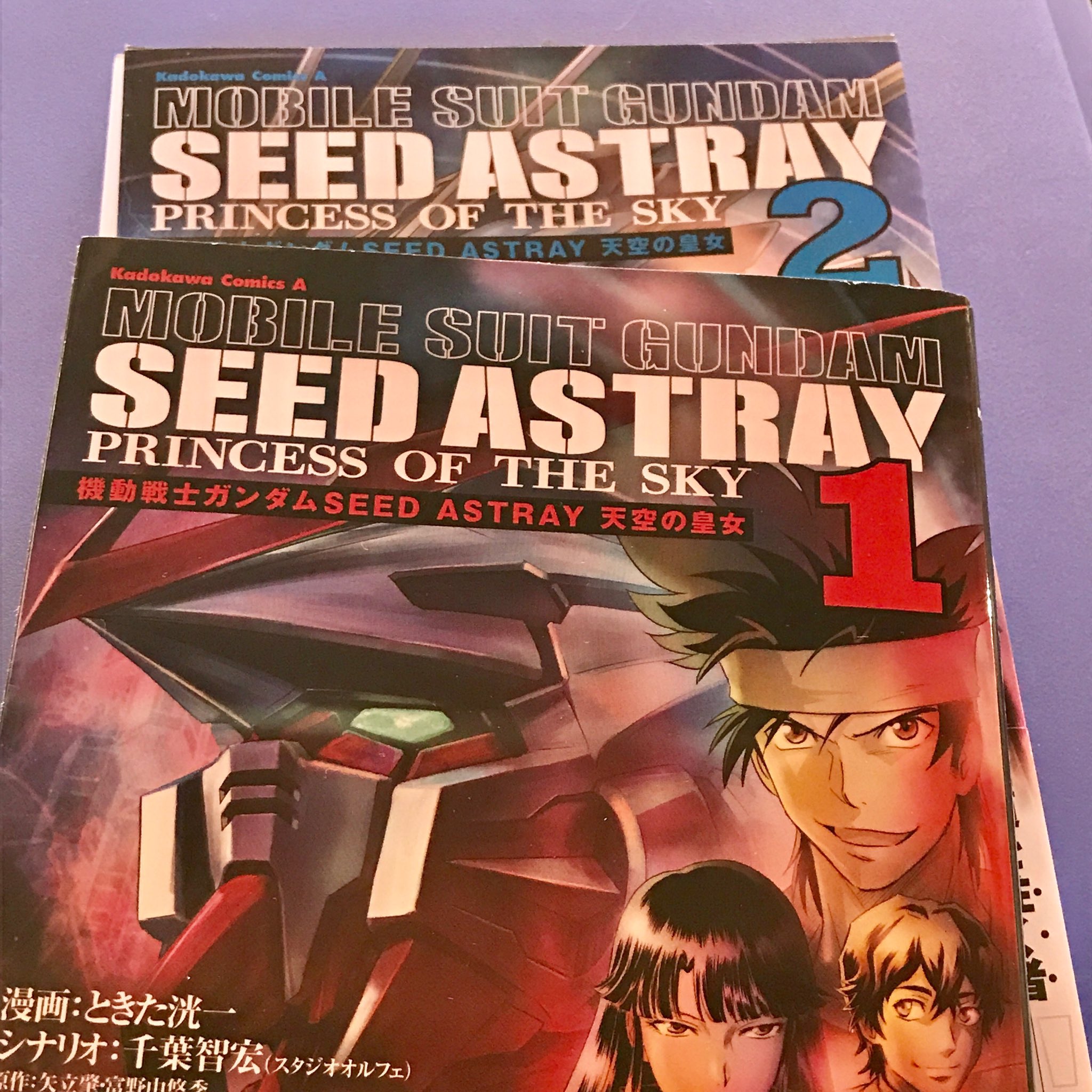 ときた洸一 今月26日発売の新刊 機動戦士ガンダムseed Astray 天空の皇女 ２巻のカバー刷りだし来たのでチラ見せ 今回も天の神フィニッシュが冴えております よろしくです T Co Kcoth58vdf Twitter