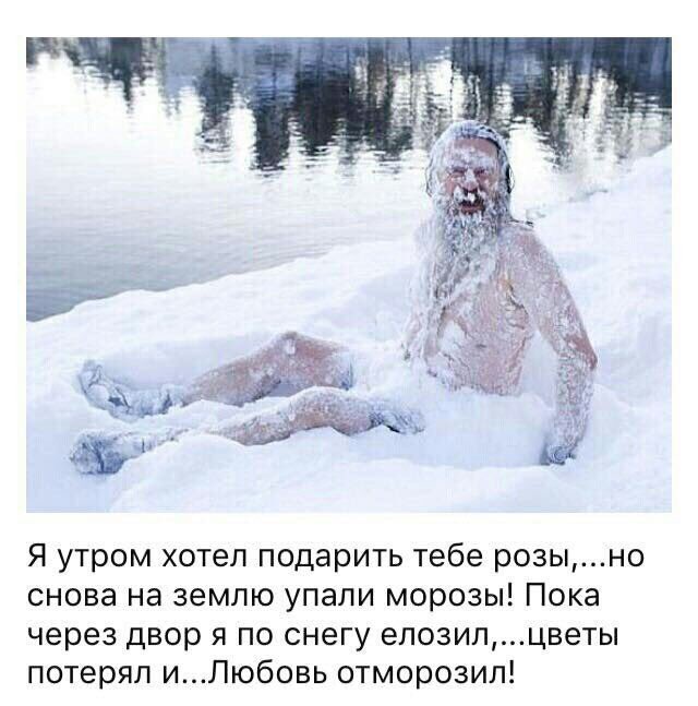 Араик Мурадян (@tarzanka77) on Twitter photo 