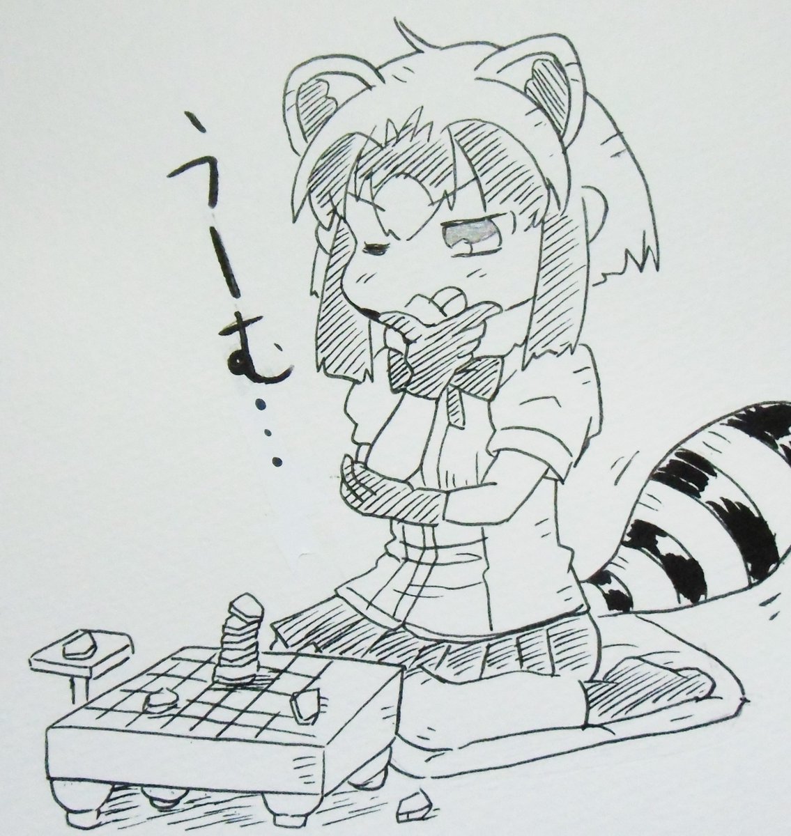 今日のアライさん
盤面とにらめっこ
実は将棋のルールが分かってなかったり…
#アライさん
#けものフレンズ 
