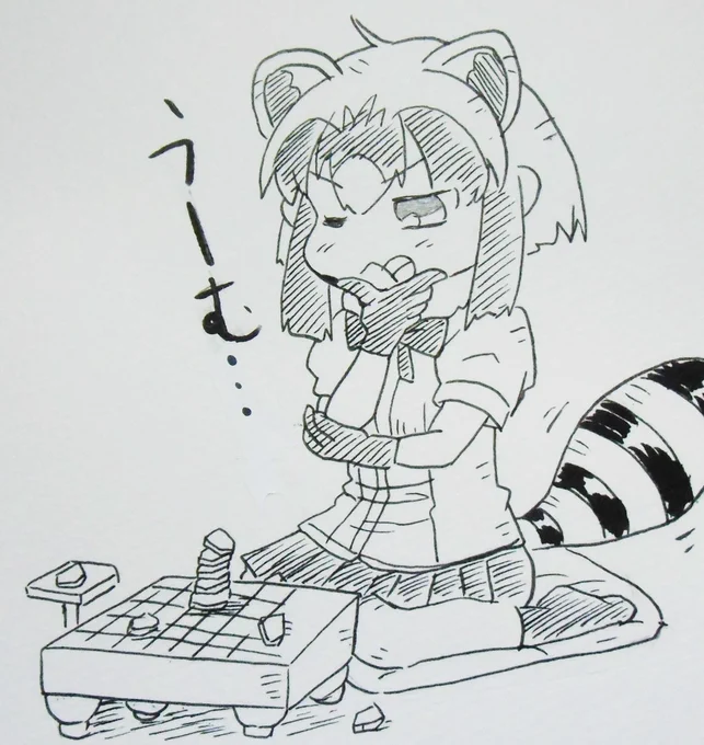 今日のアライさん
盤面とにらめっこ
実は将棋のルールが分かってなかったり…
#アライさん
#けものフレンズ 
